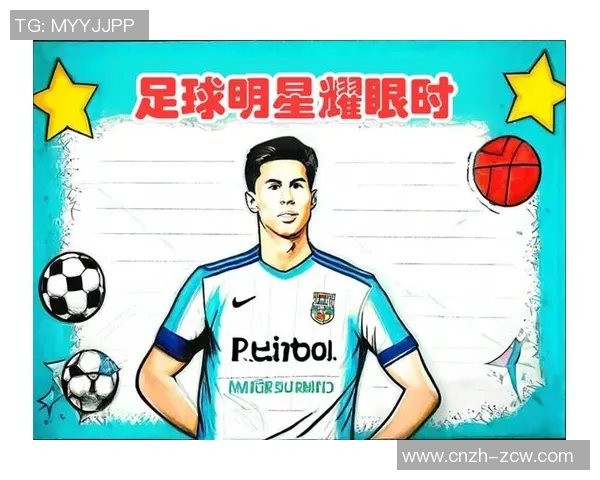 提升足球技巧的五个实用小窍门助你成为场上明星